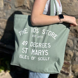 The IOS Store Organic Shopper Sage